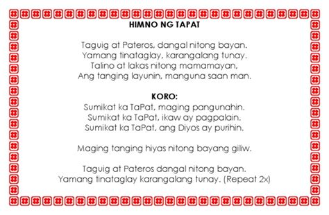 tapat hymn lyrics